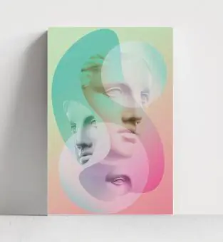 ARTES CONTEMPORÂNEAS - Código 355